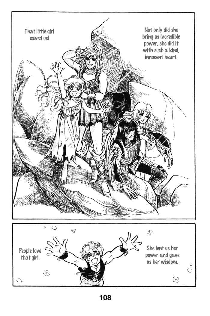 Page 37 Chapter 47 Pansy of Light