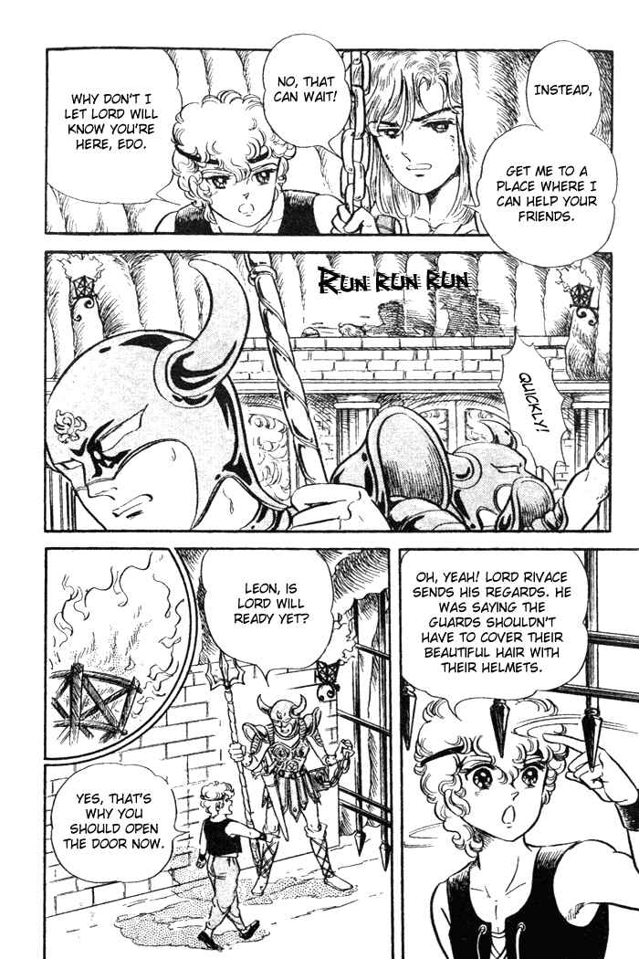 Page 4 Chapter 47 Pansy of Light
