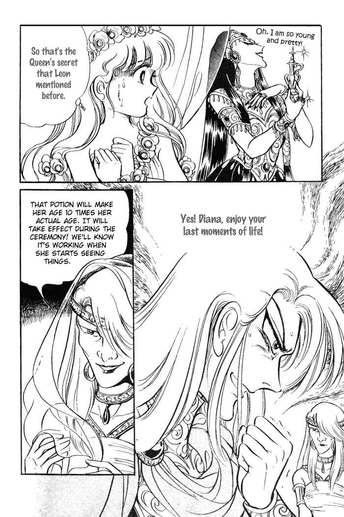 Page 8 Chapter 47 Pansy of Light