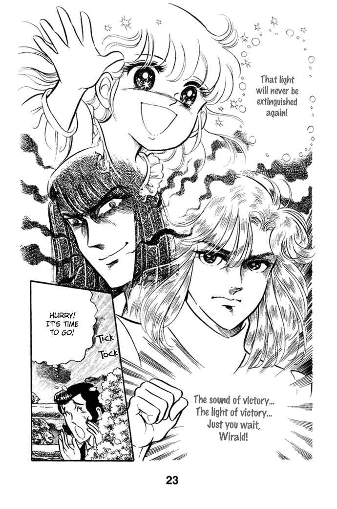 Page 24 Chapter 30 Pansy of Light