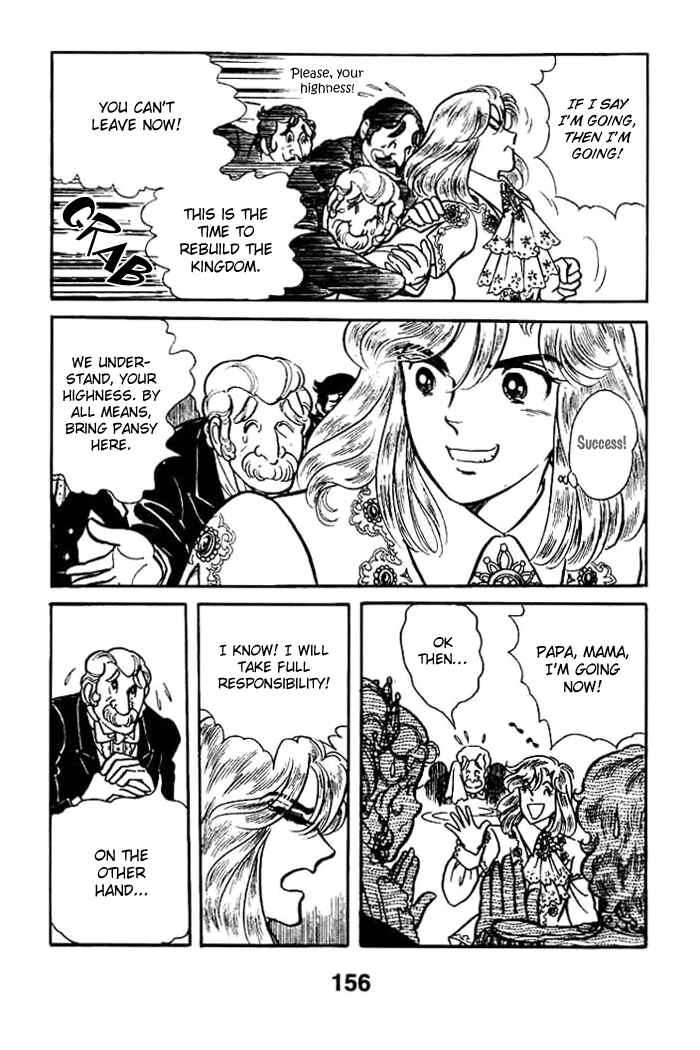 Page 14 Chapter 34 Pansy of Light