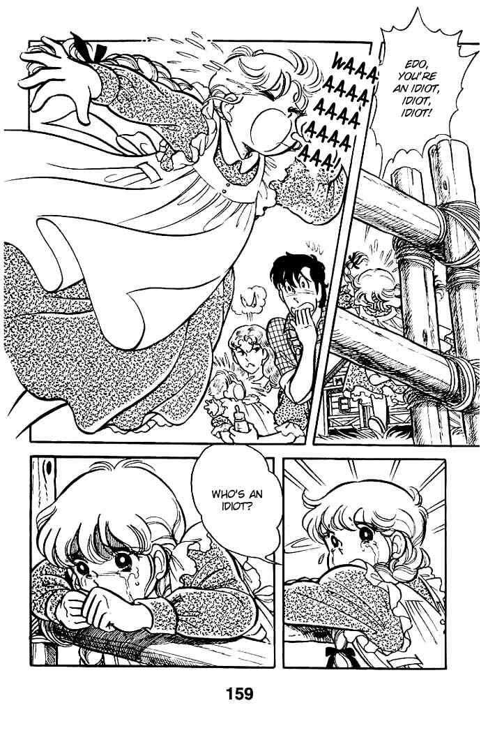 Page 17 Chapter 34 Pansy of Light