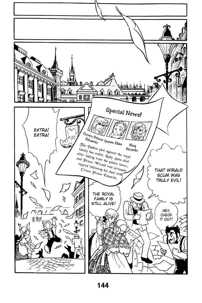 Page 2 Chapter 34 Pansy of Light