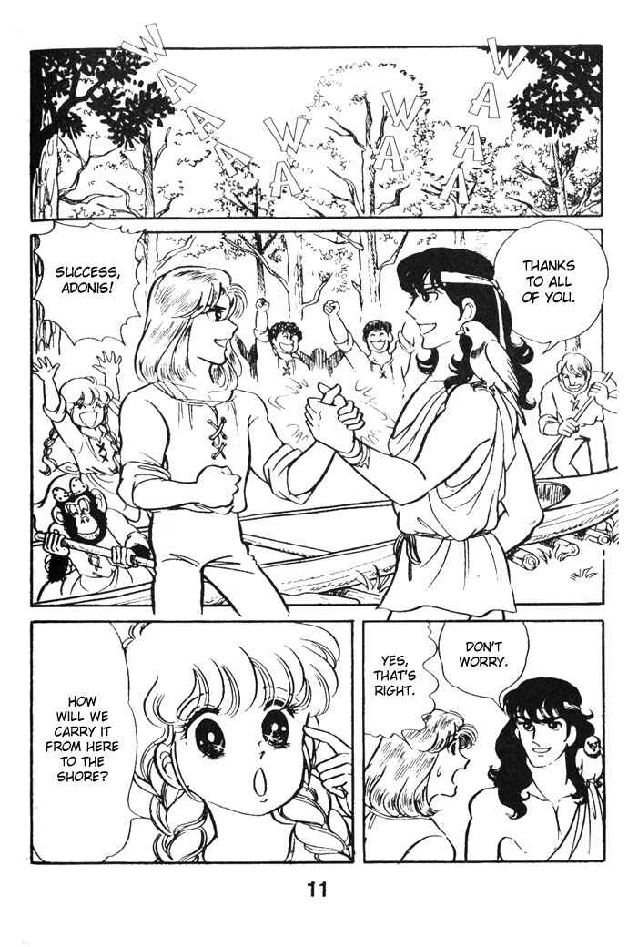 Page 12 Chapter 20 Pansy of Light
