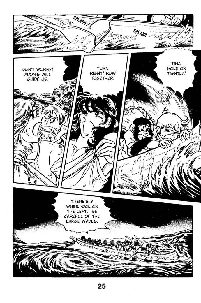 Page 26 Chapter 20 Pansy of Light