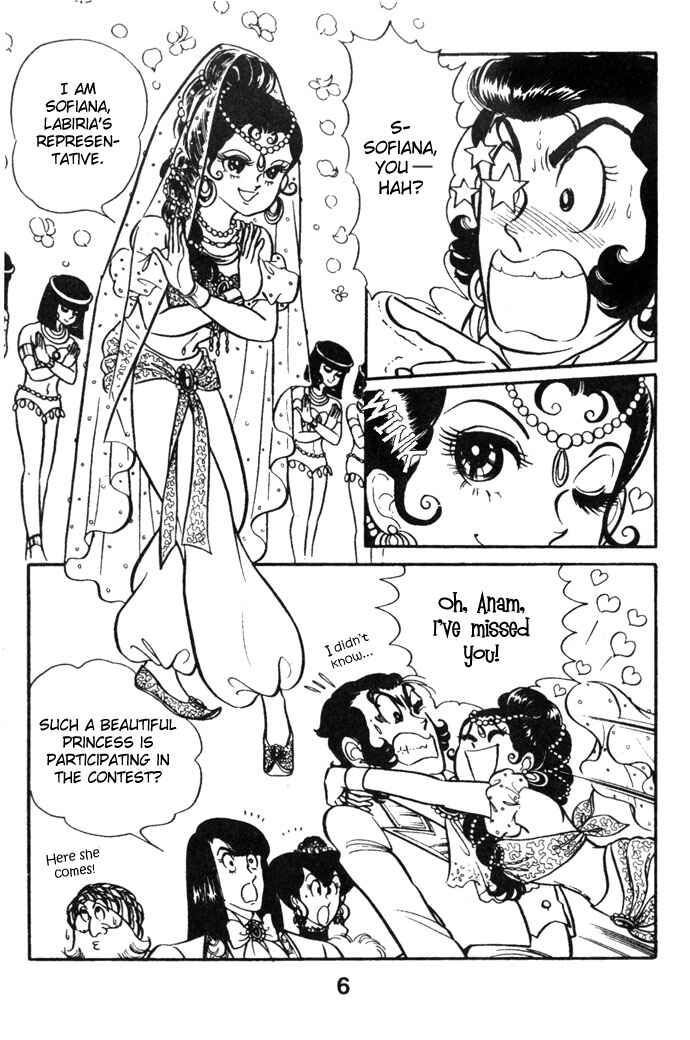 Page 7 Chapter 20 Pansy of Light