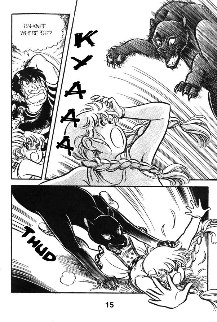 Page 17 Chapter 40 Pansy of Light