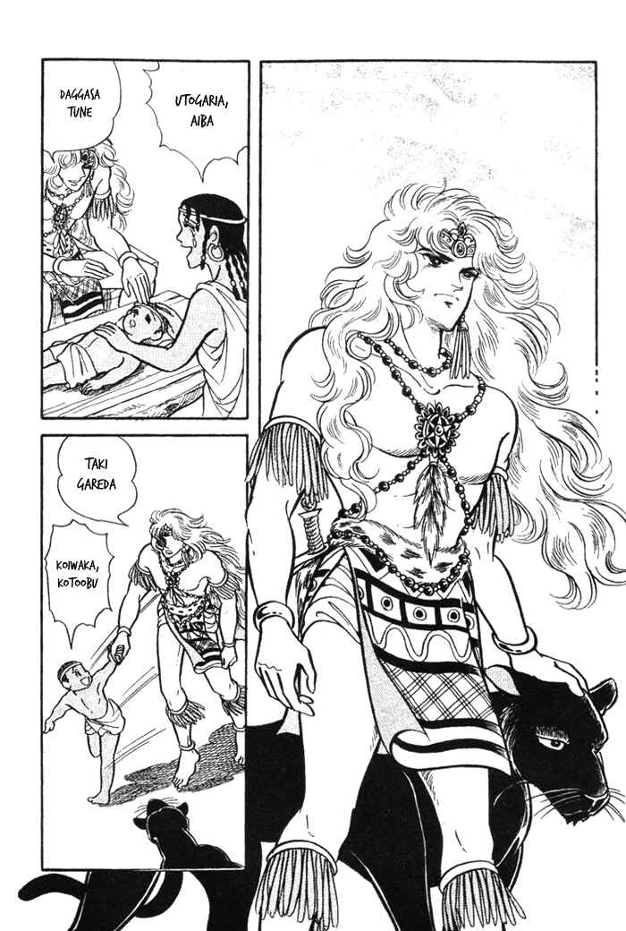 Page 29 Chapter 40 Pansy of Light