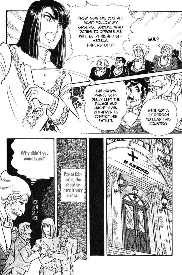 Page 14 Chapter 8 Pansy of Light