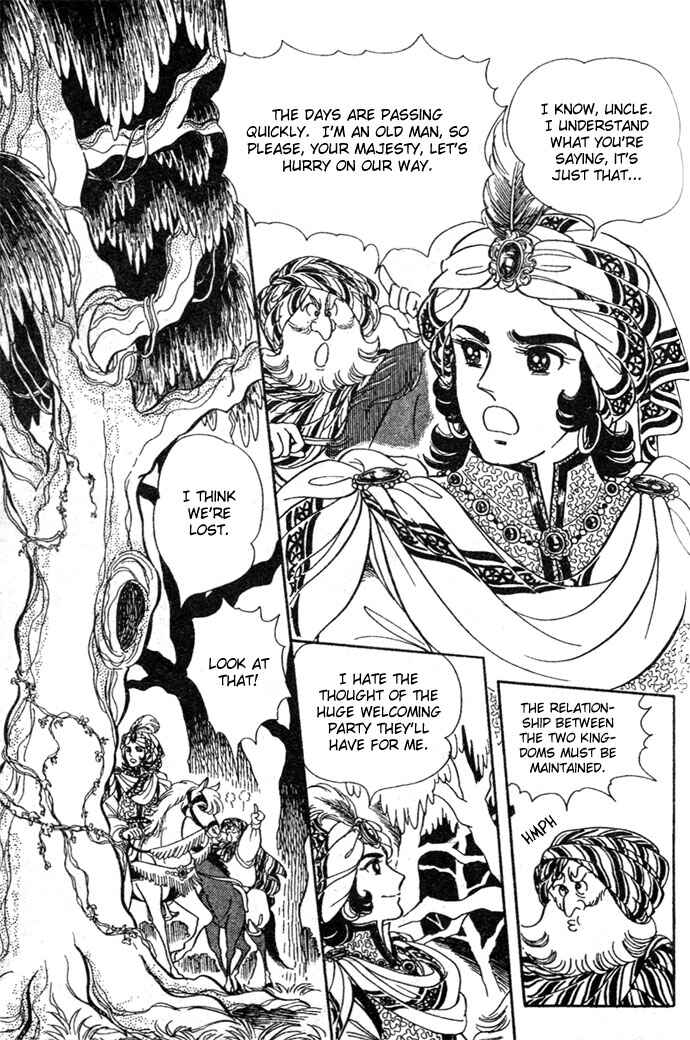 Page 33 Chapter 8 Pansy of Light