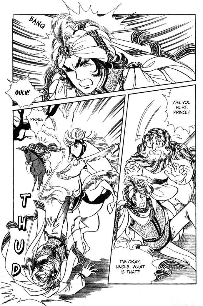 Page 35 Chapter 8 Pansy of Light