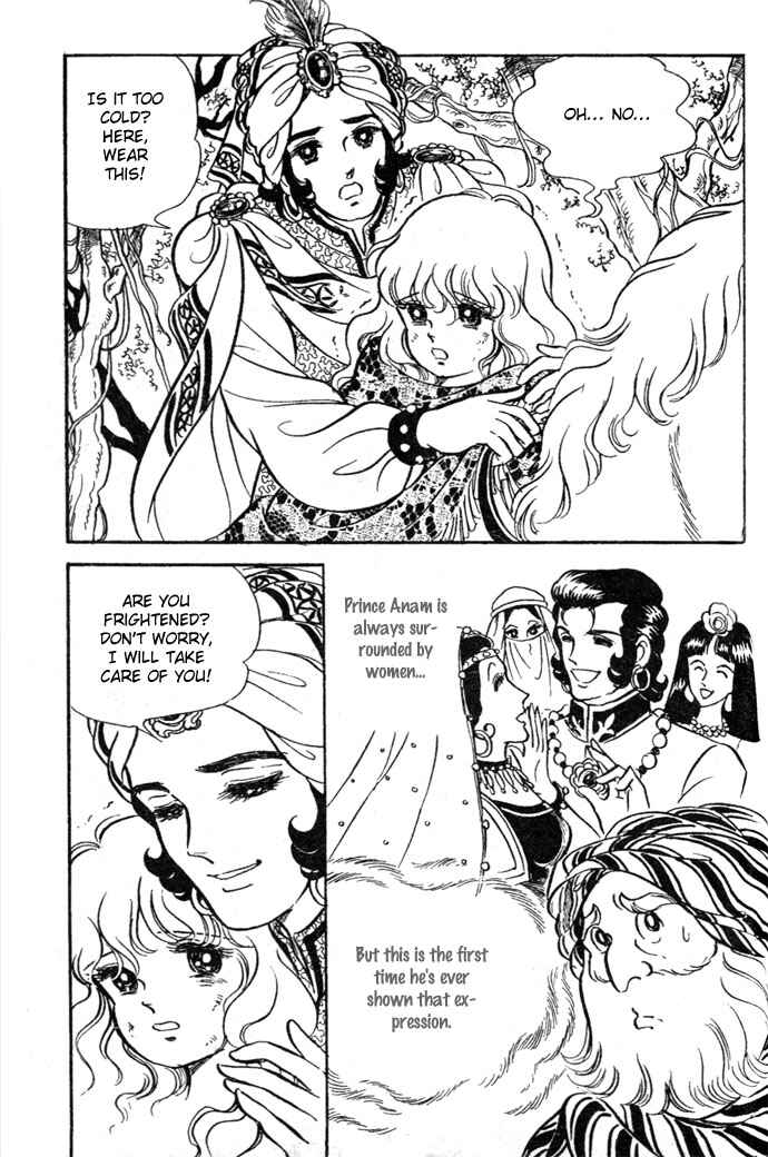 Page 41 Chapter 8 Pansy of Light