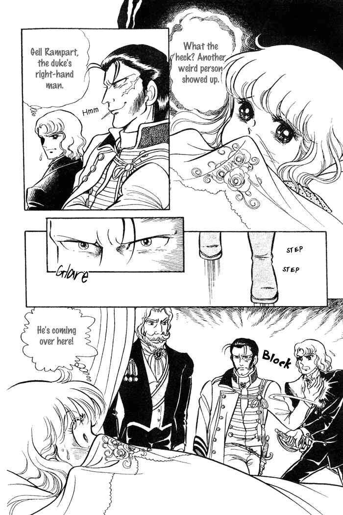 Page 24 Chapter 50 Pansy of Light