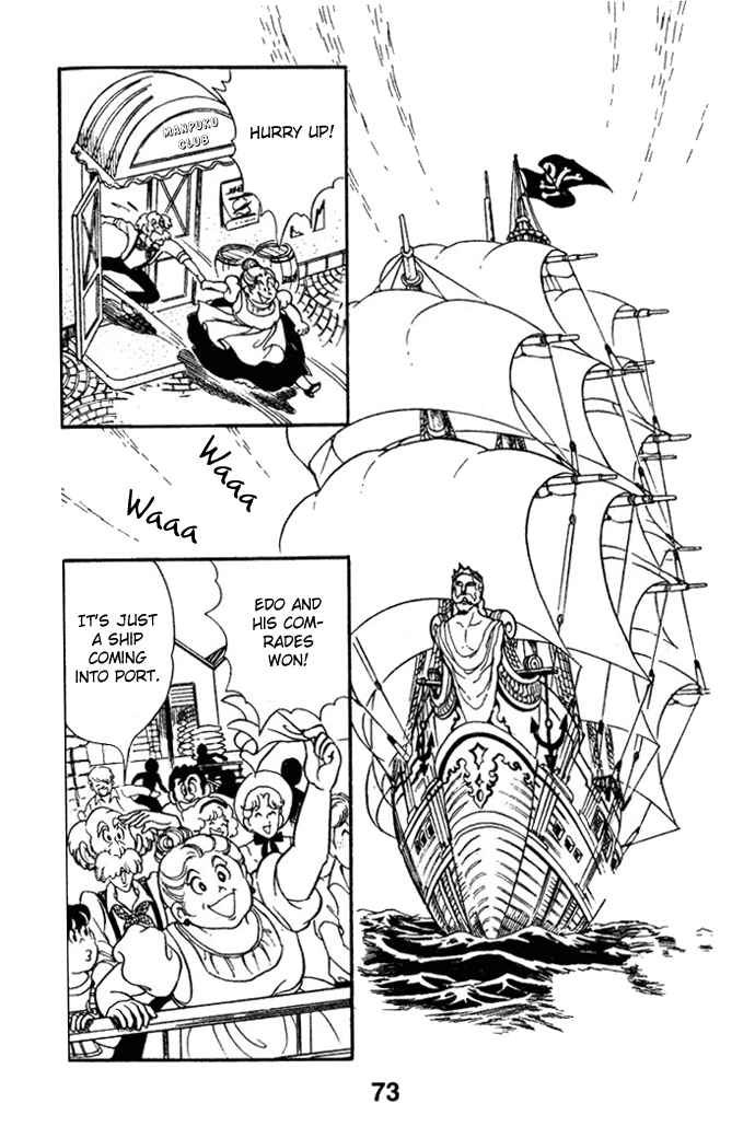 Page 4 Chapter 27 Pansy of Light
