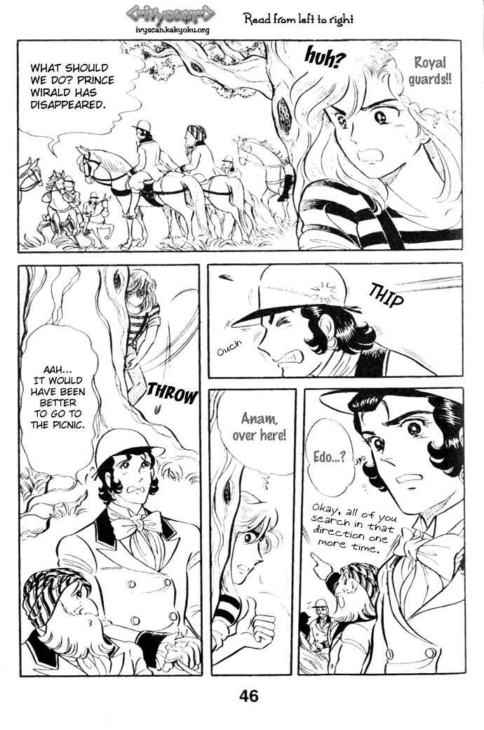 Page 11 Chapter 16 Pansy of Light