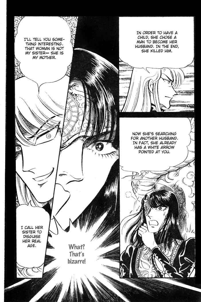 Page 31 Chapter 39 Pansy of Light