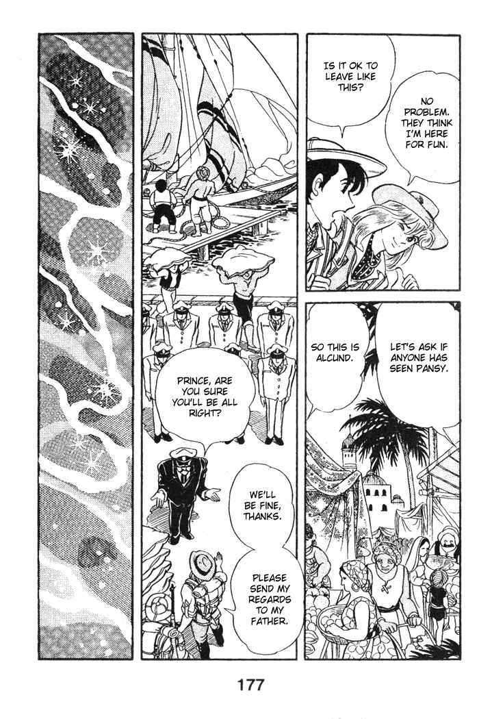 Page 33 Chapter 39 Pansy of Light