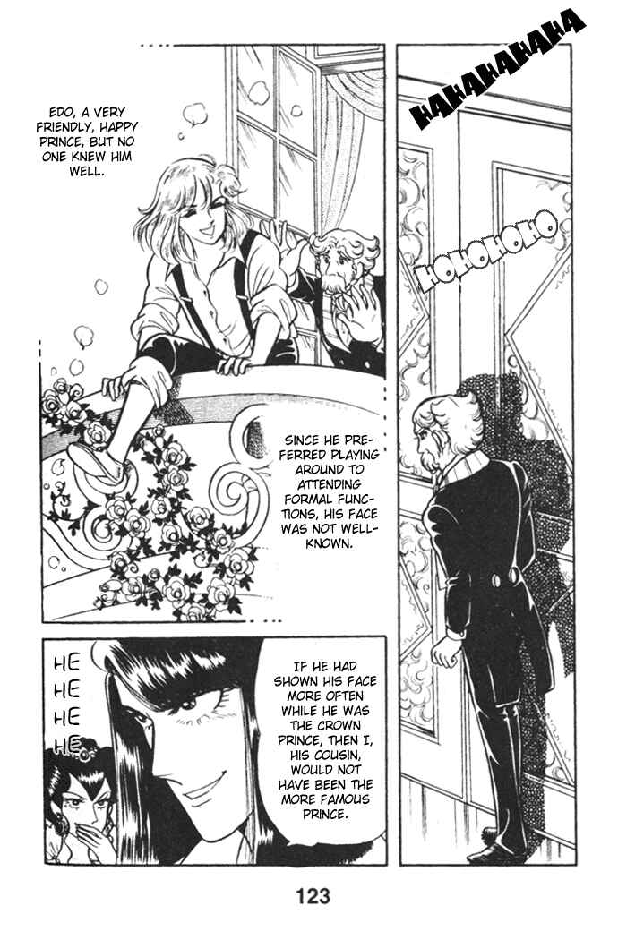 Page 16 Chapter 23 Pansy of Light