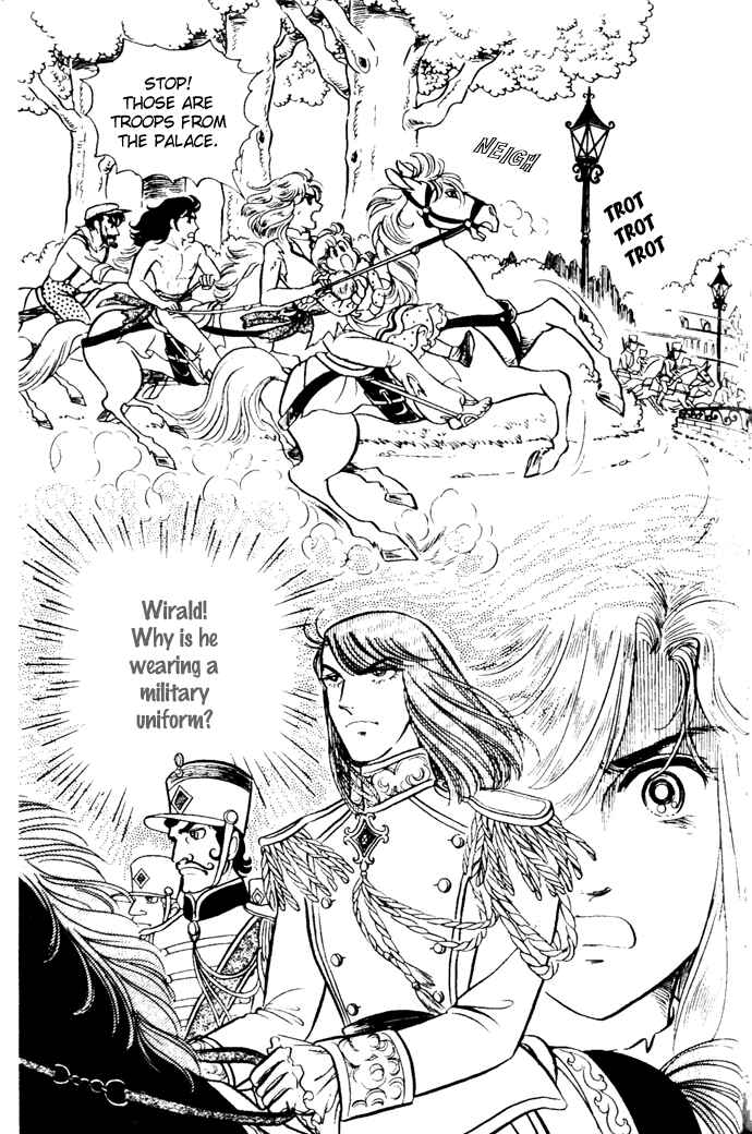 Page 39 Chapter 23 Pansy of Light