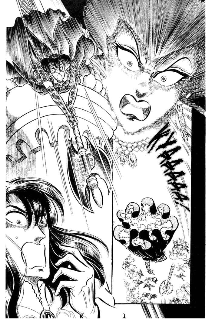 Page 13 Chapter 33 Pansy of Light