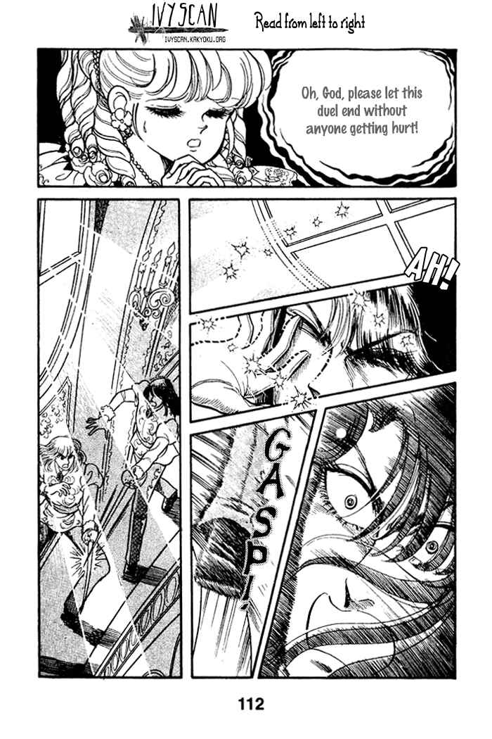 Page 3 Chapter 33 Pansy of Light