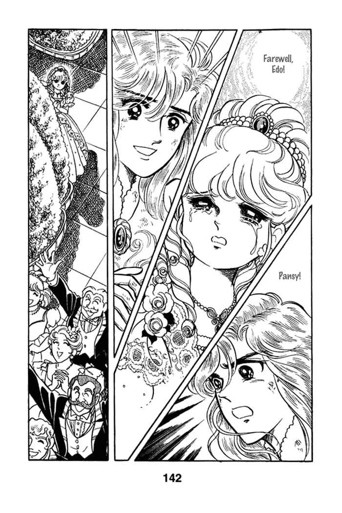 Page 33 Chapter 33 Pansy of Light