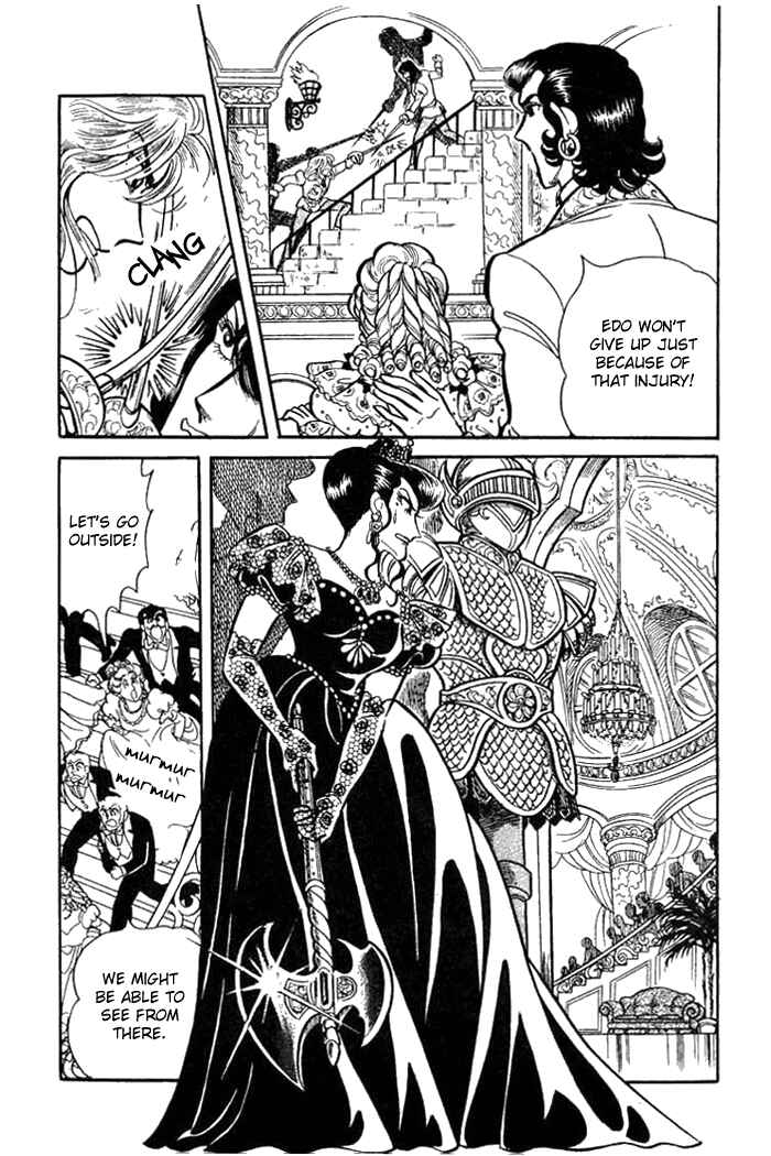 Page 8 Chapter 33 Pansy of Light