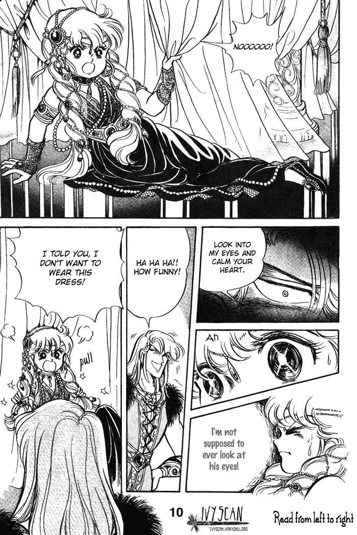 Page 12 Chapter 45 Pansy of Light