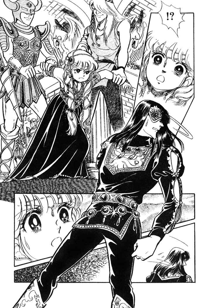 Page 18 Chapter 45 Pansy of Light