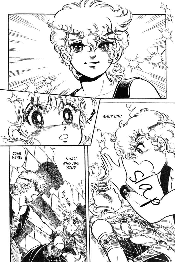 Page 27 Chapter 45 Pansy of Light
