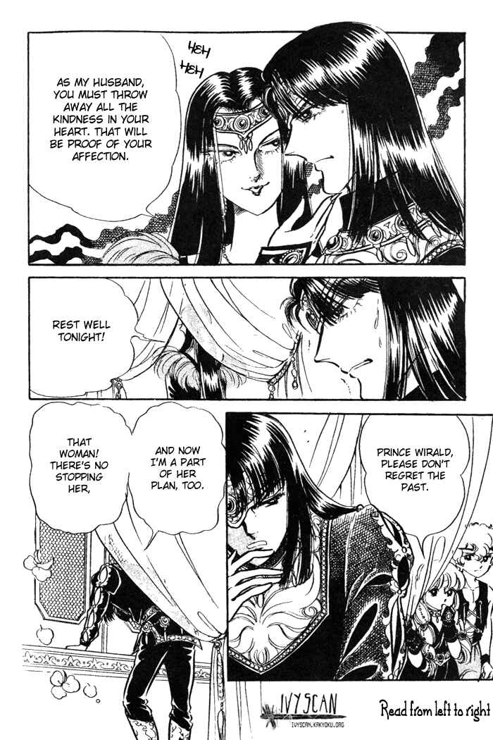 Page 37 Chapter 45 Pansy of Light