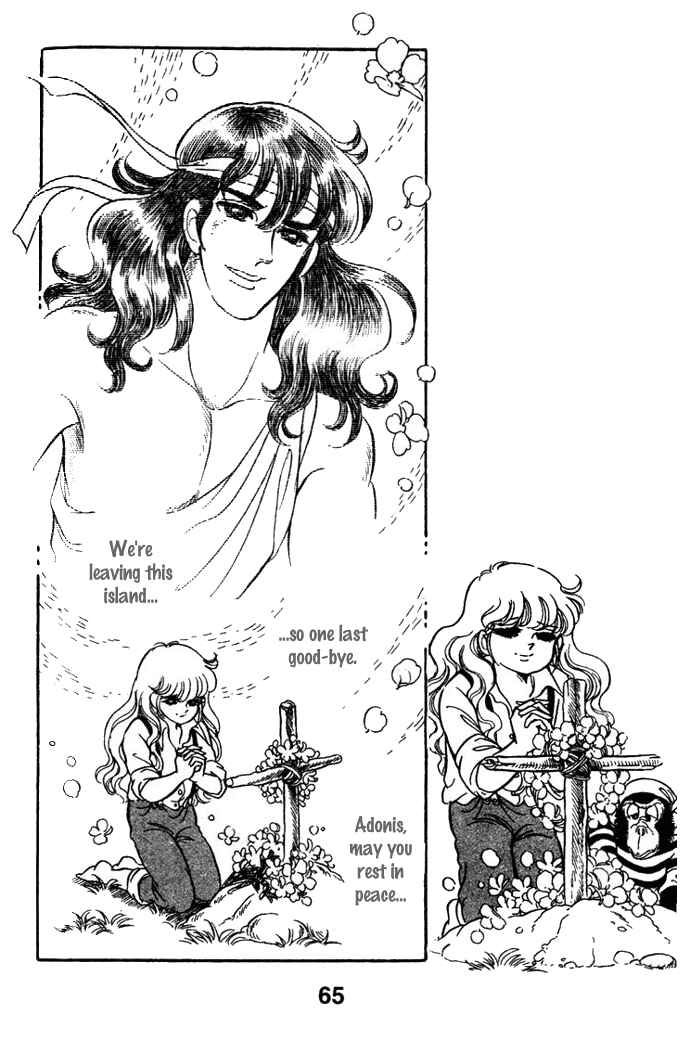 Page 32 Chapter 26 Pansy of Light