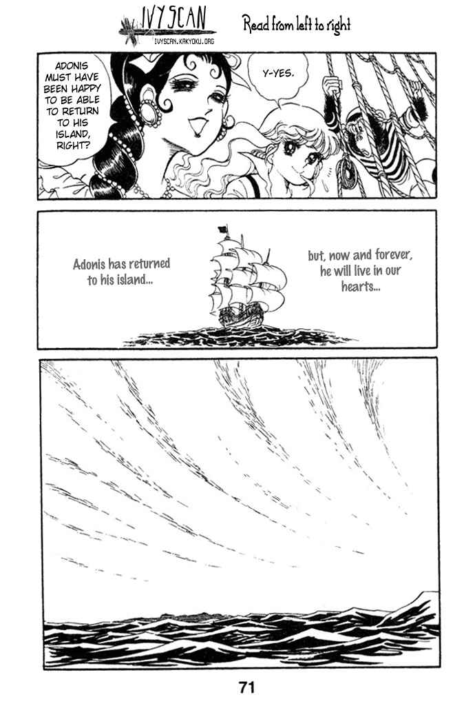 Page 38 Chapter 26 Pansy of Light