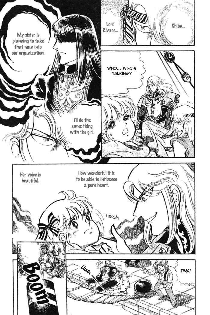Page 20 Chapter 38 Pansy of Light