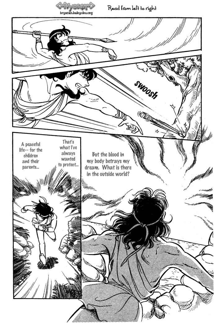 Page 25 Chapter 18 Pansy of Light