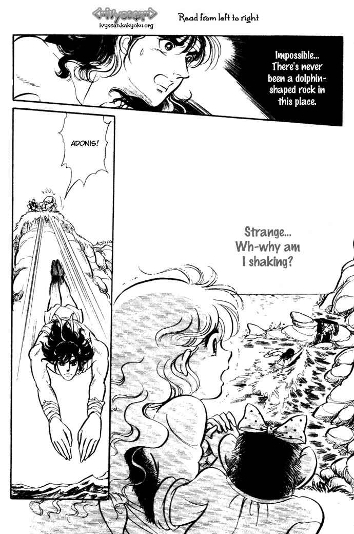 Page 5 Chapter 18 Pansy of Light