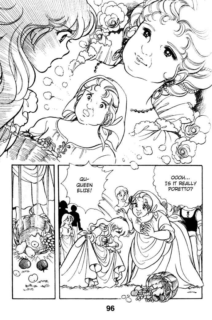 Page 28 Chapter 17 Pansy of Light