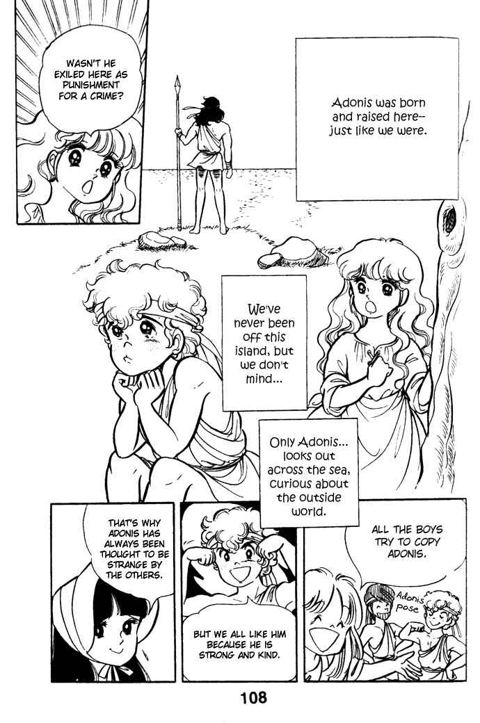 Page 40 Chapter 17 Pansy of Light