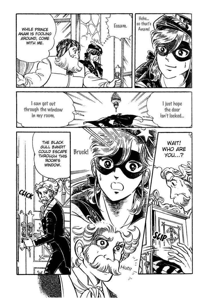 Page 8 Chapter 17 Pansy of Light