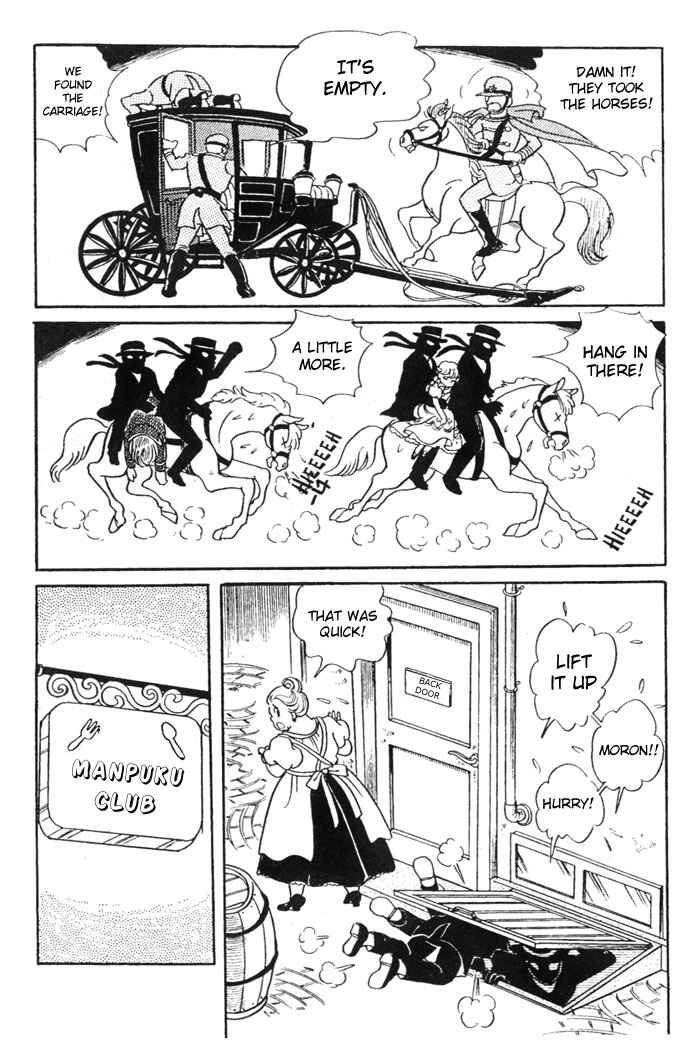 Page 17 Chapter 12 Pansy of Light