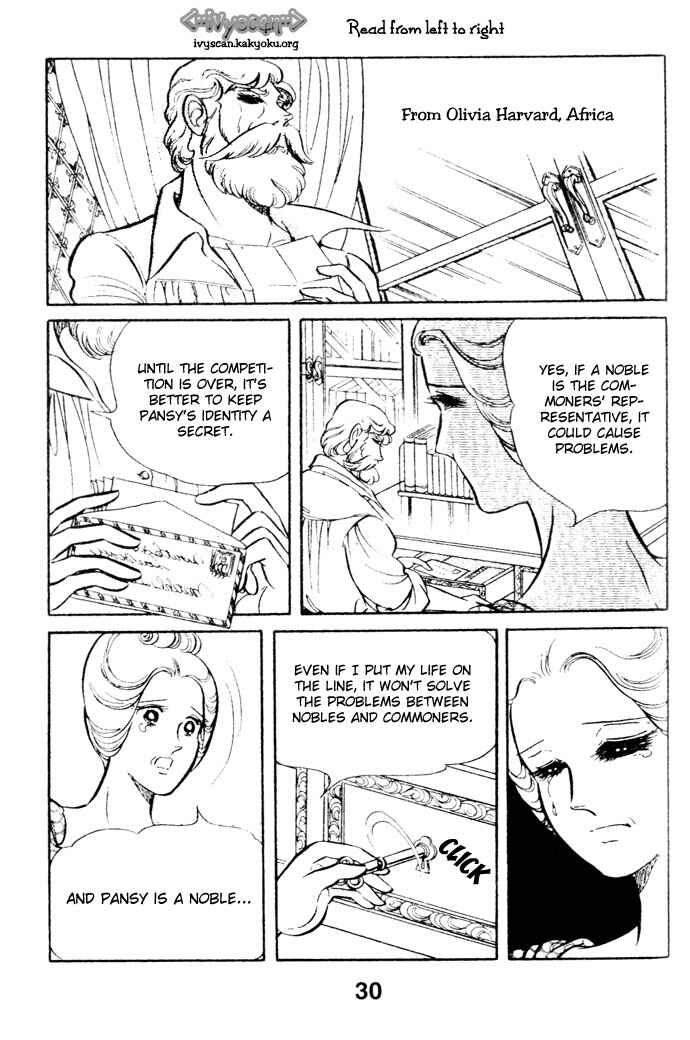 Page 31 Chapter 15 Pansy of Light