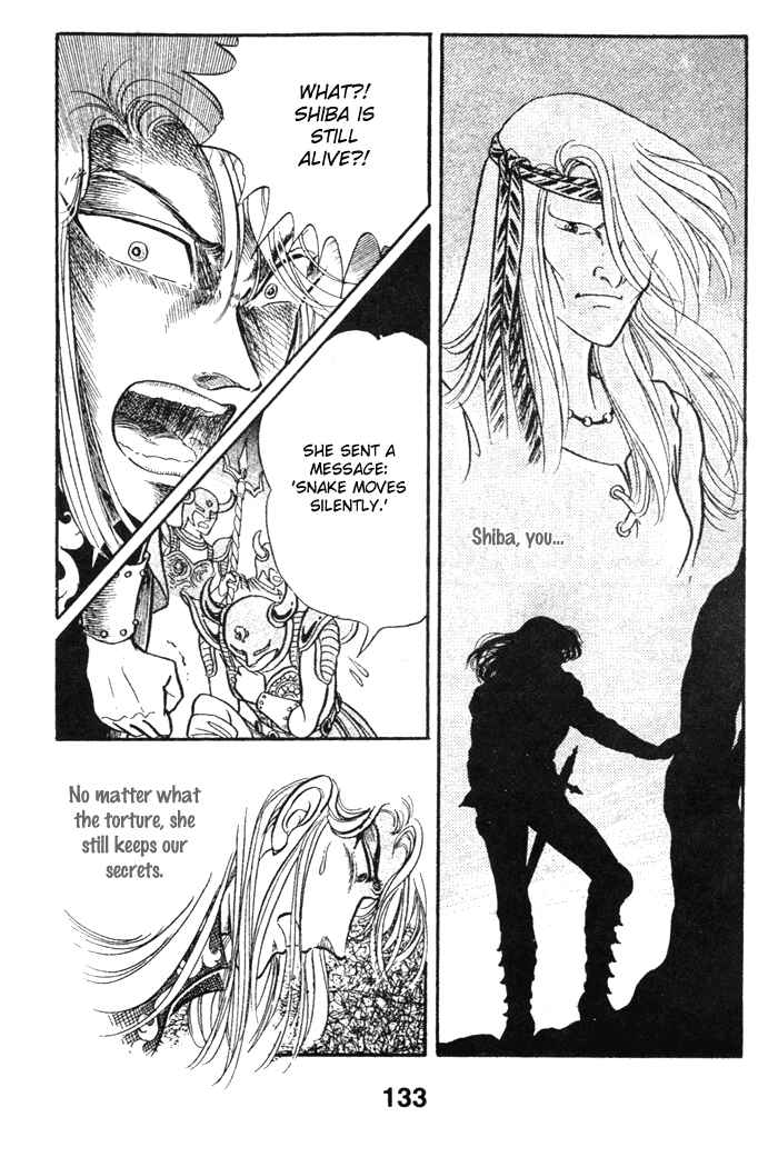 Page 26 Chapter 43 Pansy of Light