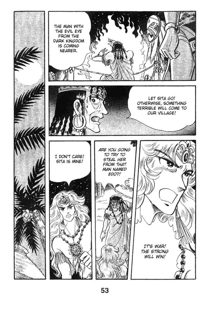 Page 22 Chapter 41 Pansy of Light