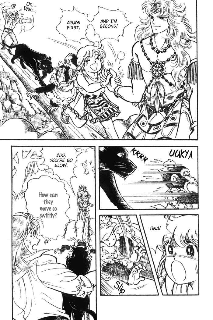Page 29 Chapter 41 Pansy of Light