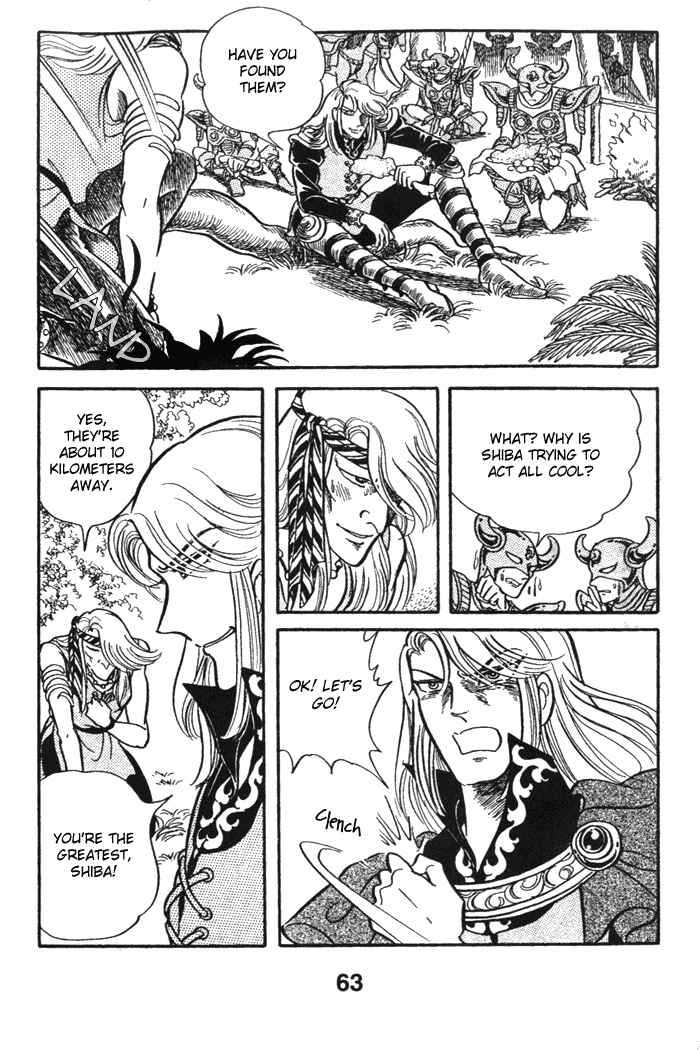 Page 32 Chapter 41 Pansy of Light
