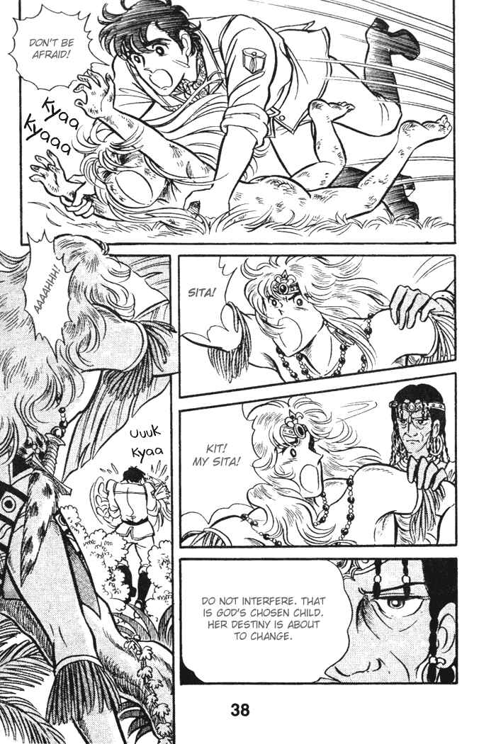 Page 7 Chapter 41 Pansy of Light