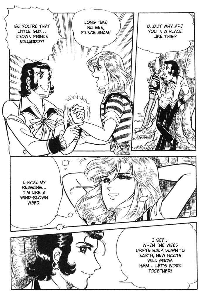 Page 3 Chapter 13 Pansy of Light