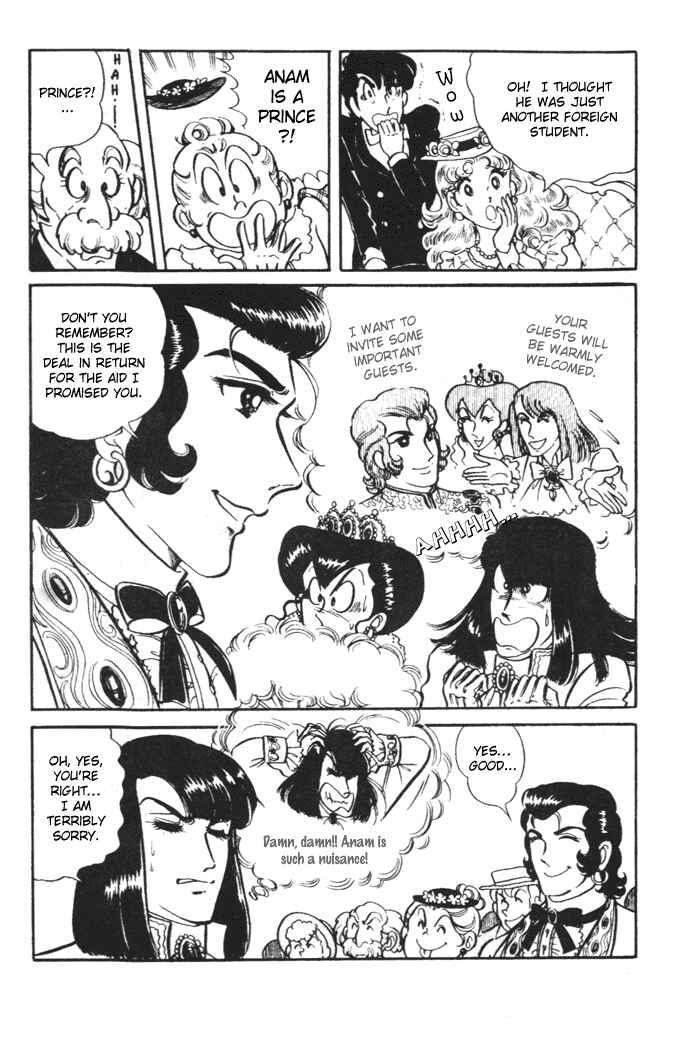 Page 12 Chapter 21 Pansy of Light