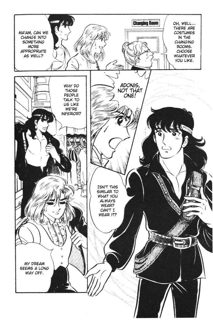 Page 21 Chapter 21 Pansy of Light