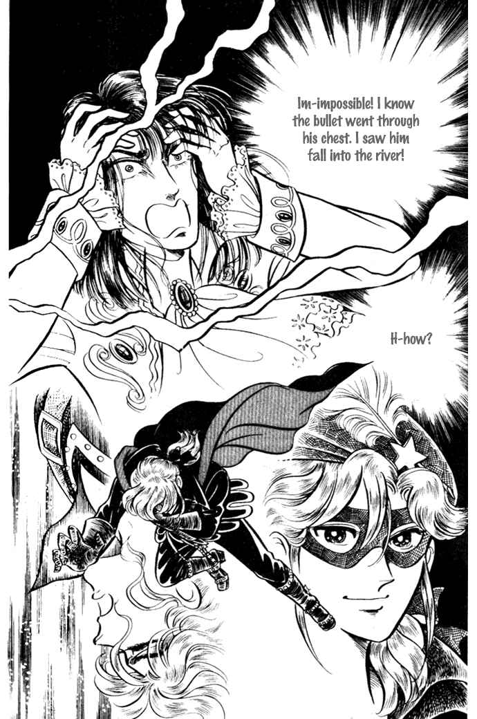 Page 45 Chapter 21 Pansy of Light
